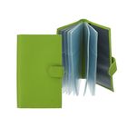 Визитница на кнопке, 3 ряда, 24 листа, салатовый флотер Визитница на кнопке, 3 ряда, 24 листа, салатовый флотер