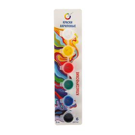 Acrylic paint, set of 6 colors, 5 ml each, ExpoPribor 