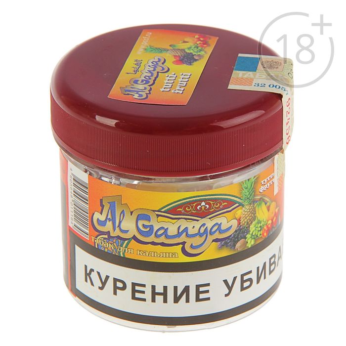 Интернет Магазин Смесь Для Кальяна