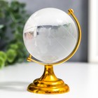 Сувенир стекло "Глобус" d=6 см Сувенир стекло "Глобус" d=6 см