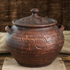 Горшок духовой "Гончарный" 3 л, микс Горшок духовой "Гончарный" 3 л, микс