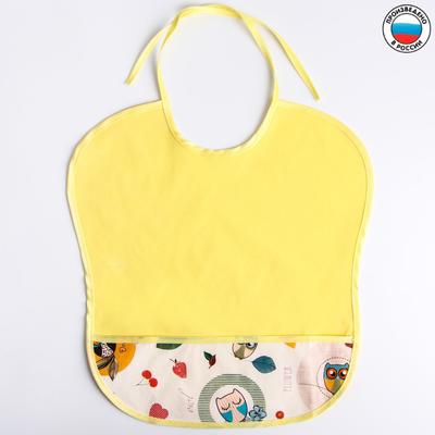 Bib with a pocket oilcloth with PVC coating, with ties, color MIX