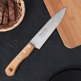 Нож кухонный универсальный «Поварская тройка», лезвие 18 см, с деревянной ручкой