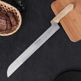 Нож кухонный «Универсал», лезвие 33 см, с деревянной ручкой
