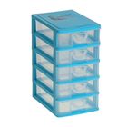 Mini drawers for small items, 5 sections, MIX color