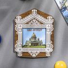 Magnet in the shape of the window, "Saint Petersburg"