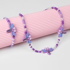 Children set "Vibracula" 2 pieces: necklace, bracelet, dragonflies, MIX color