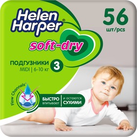 {{photo.Alt || photo.Description || 'Детские подгузники Helen Harper Soft &amp; Dry Midi (4-9 кг), 56 шт.'}}