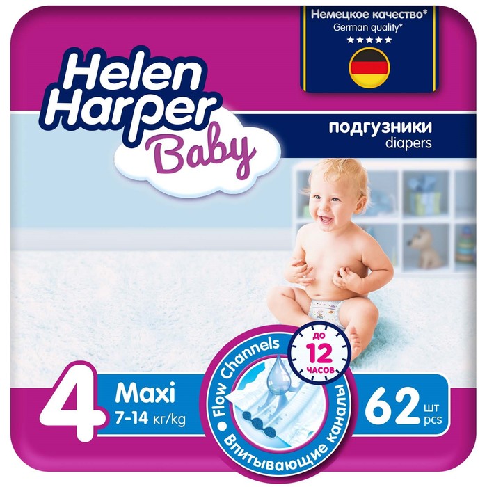 Подгузники Helen Harper Baby, Maxi 4 (7-14 кг), 62 шт