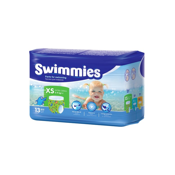 Детские трусики для плавания Helеn Harper Swimmies X-Small 4-9 кг, 13 шт.