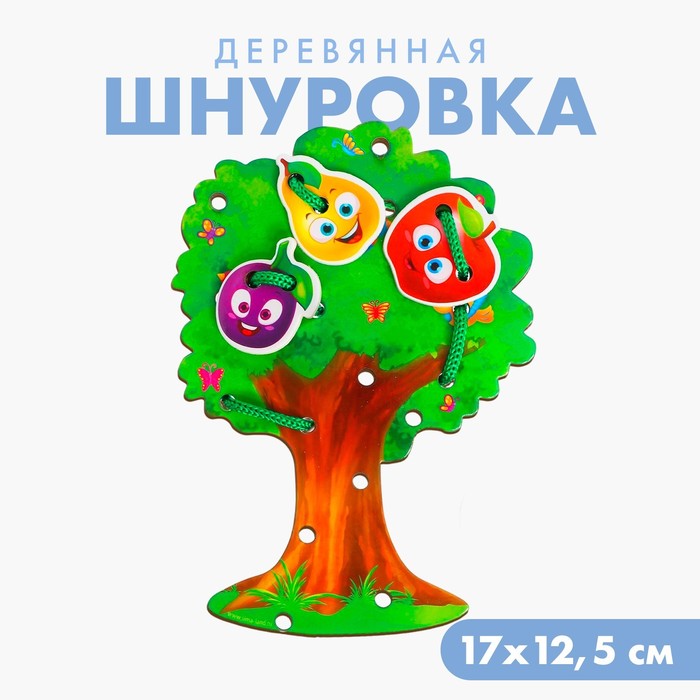 Шнуровка фигурная &quot;Фруктовое дерево&quot;