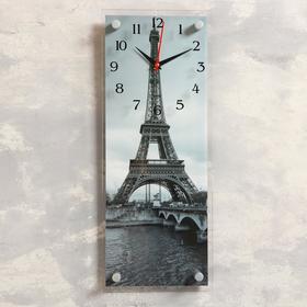 Часы-картина настенные, серия: Город, "Эйфелева башня", 20х50 см
