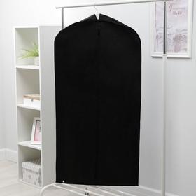 Case for clothes winter 120×60×10 cm, spunbond, black