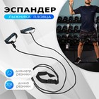 Эспандер лыжника, боксёра, пловца, удлиненный с жёсткими ручками, 26-07 Эспандер лыжника, боксёра, пловца, удлиненный с жёсткими ручками, 26-07