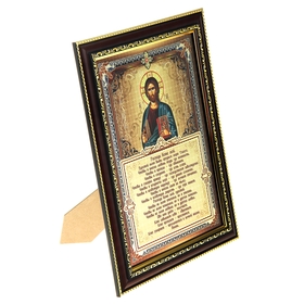 The icon is a prayer in a wooden box "Ancient prayer"