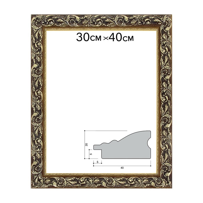 Рама для зеркал и картин 31х40х4,5 см, золотая