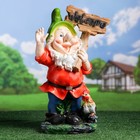 Садовая фигура "Гном с табличкой WELСOME с петухом" 36*23*61 см МИКС Садовая фигура "Гном с табличкой WELСOME с петухом" 36*23*61 см МИКС