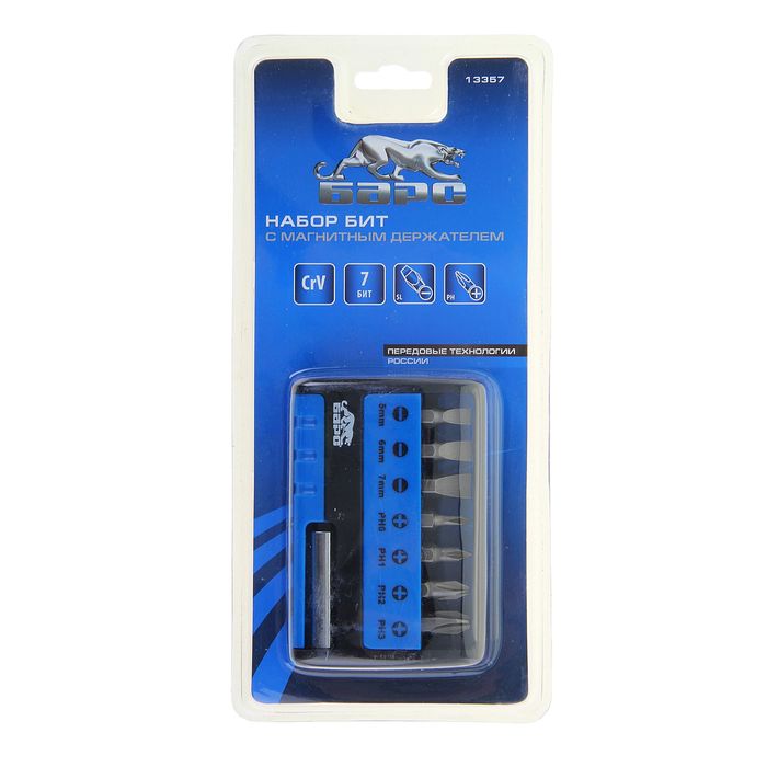 набор бит центроинструмент. набор бит ph1*50 2шт gross. 13357 набор бит с магнитным держателем, crv, 8 шт барс. набор бит vira 554100 12шт с магнитным держателем. набор бит skrab 41693.