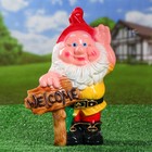 Садовая фигура "Гном Welcome", разноцветный, 35 см Садовая фигура "Гном Welcome", разноцветный, 35 см