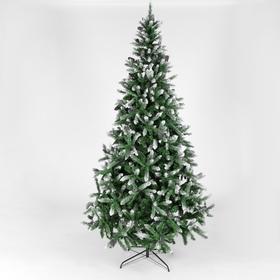 Tree chic frost 210 cm, d of lower layer 125 cm, 1144 branches
