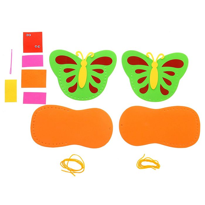 Набор для творчества &quot;Создай тапочки - бабочка&quot;