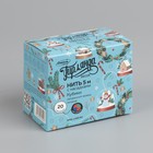 Гирлянда «Нить» 5 м с насадками «Кубики», IP20, прозрачная нить, 20 LED, свечение мульти (RG/RB), мигание, 220 В 185507