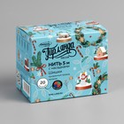 Гирлянда «Нить» 5 м с насадками «Шишки», IP20, прозрачная нить, 20 LED, свечение мульти (RG/RB), мигание, 220 В 185508