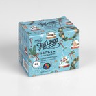 Гирлянда «Нить» 5 м с насадками «Шарики льда», IP20, прозрачная нить, 20 LED, свечение мульти (RG/RB), мигание, 220 В 185509