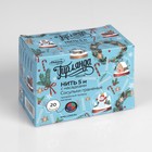 Гирлянда «Нить» 5 м с насадками «Сосульки граненые», IP20, прозрачная нить, 20 LED, свечение мульти (RG/RB), мигание, 220 В 185511