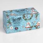 Гирлянда «Нить» 5 м с насадками «Шишки сосновые», IP20, прозрачная нить, 20 LED, свечение мульти (RG/RB), мигание, 220 В 185514