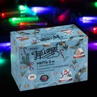 Гирлянда «Нить» 5 м с насадками «Сосульки с пузырьками», IP20, прозрачная нить, 20 LED, свечение мульти (RG/RB), мигание, 220 В 185515