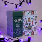 Гирлянда «Нить» 10 м с насадками «Шарики 1.5 см», IP44, тёмная нить, 100 LED, свечение фиолетовое, 8 режимов, 220 В 185546