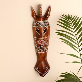 The Mask Of "Zebra Bamboo"