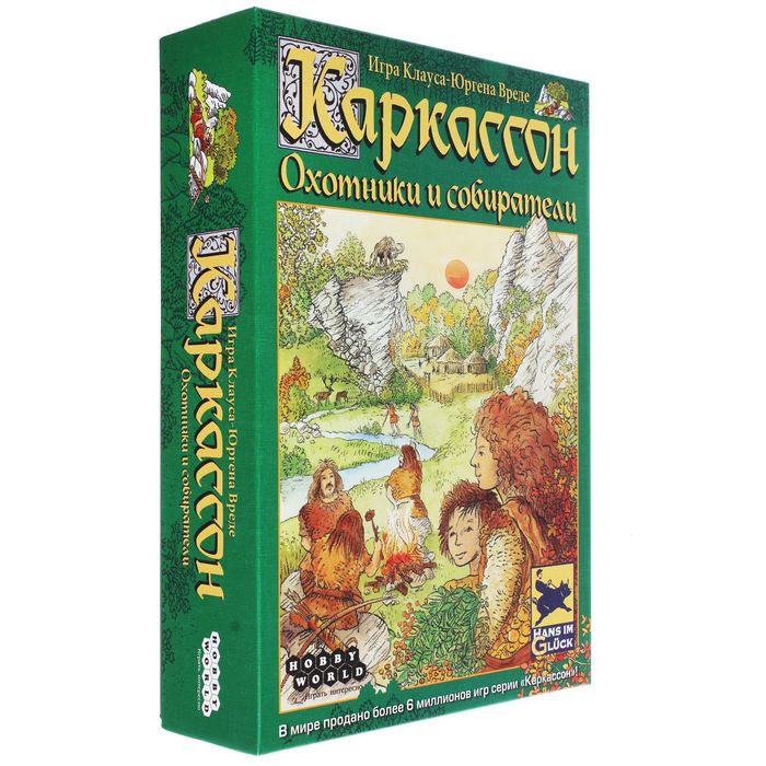 Настольная игра &quot;Каркассон. Охотники и собиратели&quot;