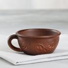Чашка "Какао", декор, красная глина, 0.2 л - фото 6552624