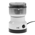 Кофемолка электрическая Irit IR-5016, 120 Вт, 85 г, белая - фото 7478586