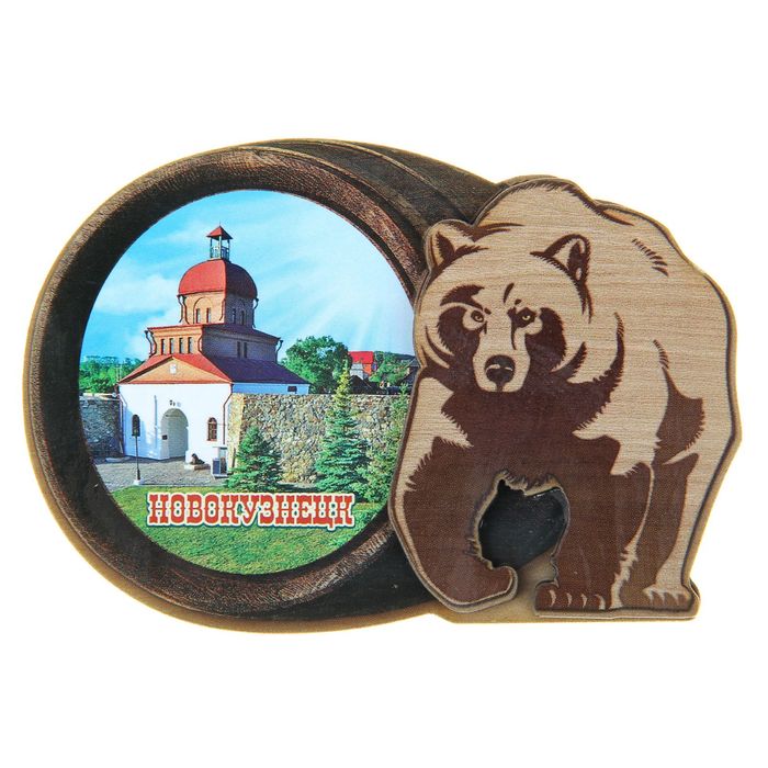 Магазин Медведь Ярославль