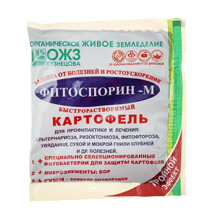 Микроудобрение для картофеля &quot;Фитоспорин-М&quot;, быстрорастворимое, паста 100 г