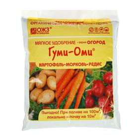 Gumi-Omi fertilizer for potatoes, carrots, radishes, beets, turnips, radishes 0.7kg. 