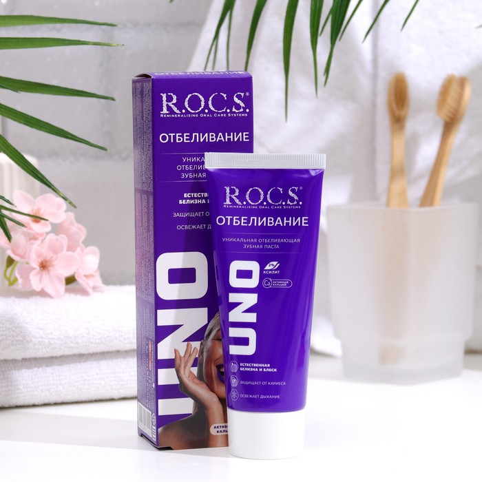 Зубная паста R.O.C.S. UNO Whitening, 74 гр