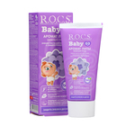 Зубная паста R.O.C.S. Baby  для малышей Аромат Липы, 45гр - фото 99071