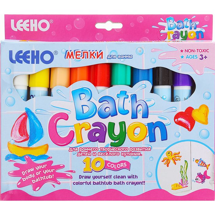 Мелки baramba цветные 10 шт. Водные мелки. Карандаши цветные восковые. Мелки карандаши. Карандаши цветные aquacouleur.