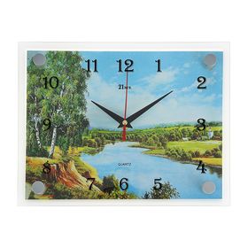 Часы настенные, серия: Природа, "Природа у реки", 20х26 см в Донецке