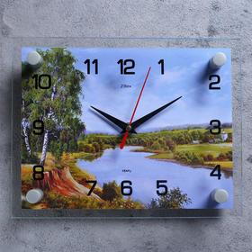 Часы настенные, серия: Природа, "Природа у реки", 20х26 см