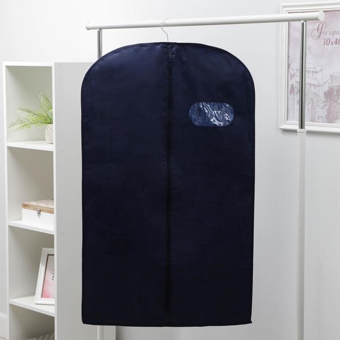 Чехол для одежды с окном, 60×100 см, спанбонд, цвет синий