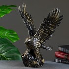 Фигура "Орел на камне" 28*28*40 см F01240 Фигура "Орел на камне" 28*28*40 см F01240
