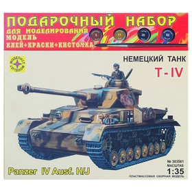 Сборная модель «Немецкий танк Т-IV H/J»