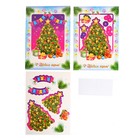 Новогодняя аппликация объёмная 3D «Ёлка со стразами» - фото 800417213