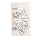 Новогодняя аппликация объёмная 3D «Ёлка со стразами» - фото 800417215