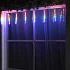 Garland "Icicles small", ø:2,4:0,2 m, N. With.LED-96-220V, counter. 8 R, MULTI
